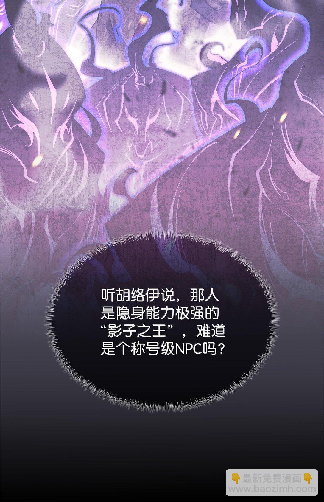 224 格里德VS夏傲7