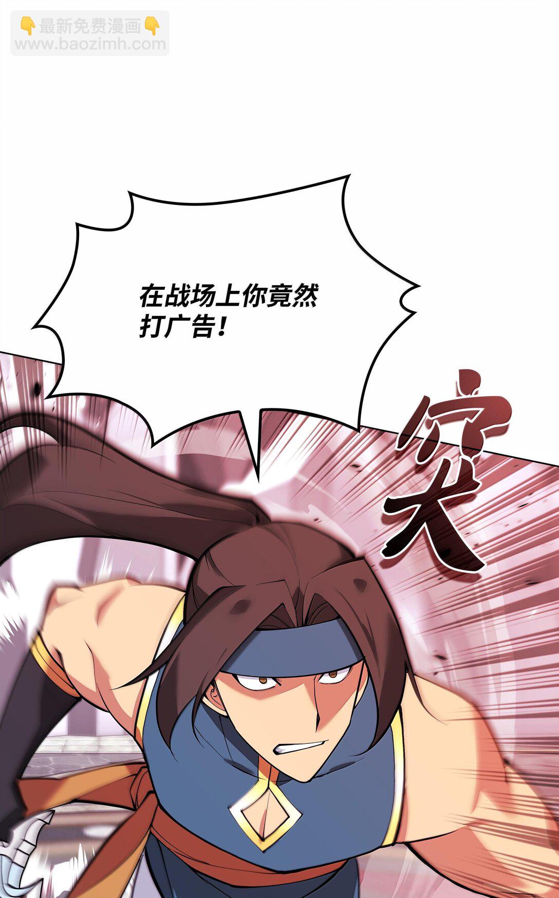 224 格里德VS夏傲74