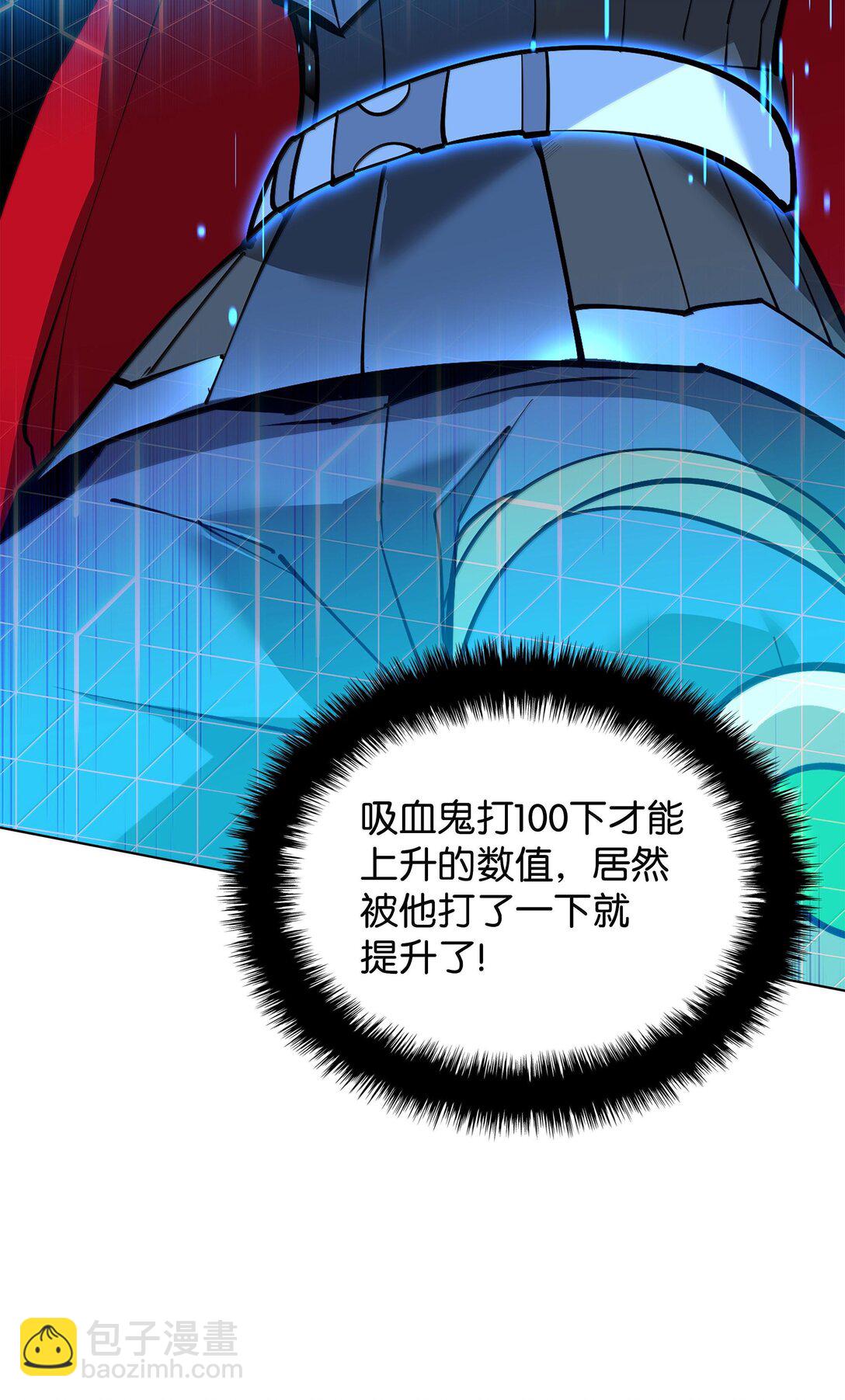 224 格里德VS夏傲84