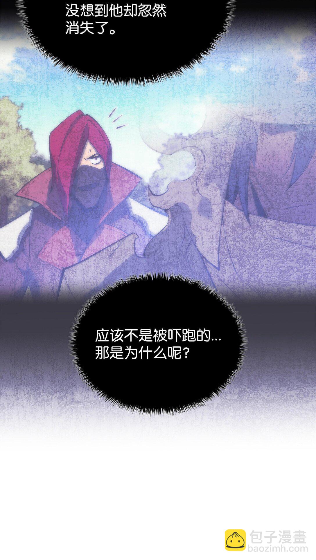 224 格里德VS夏傲9