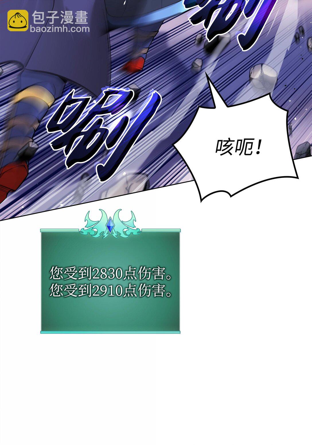 224 格里德VS夏傲90