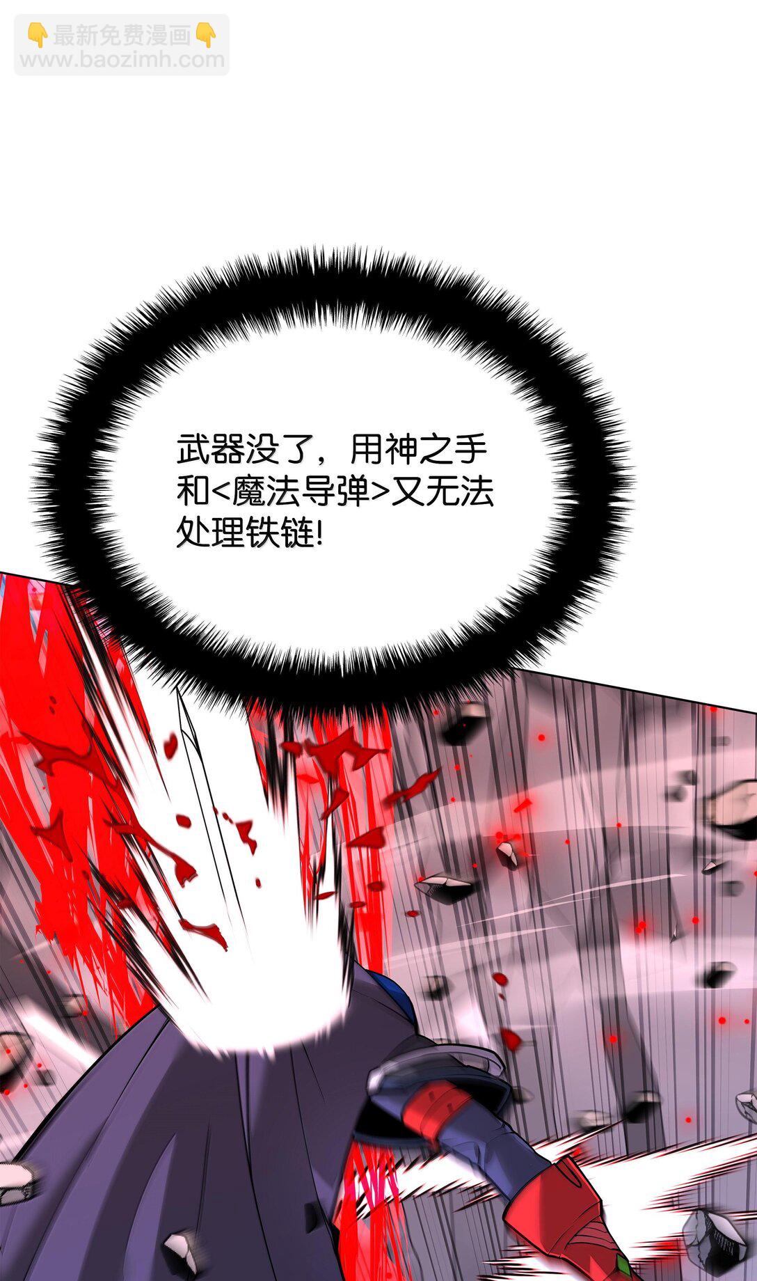 224 格里德VS夏傲99