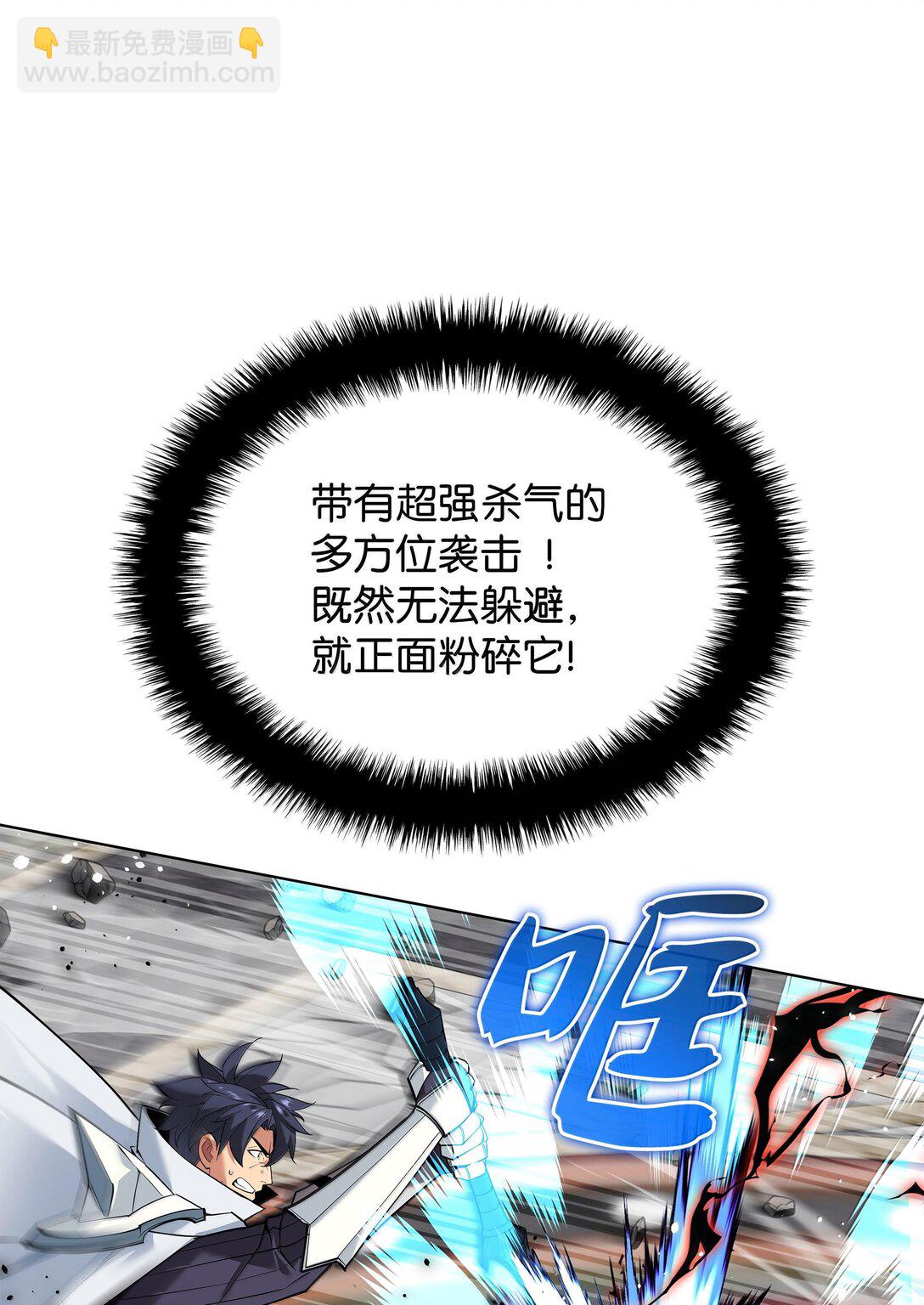 225 格里德VS克里斯120