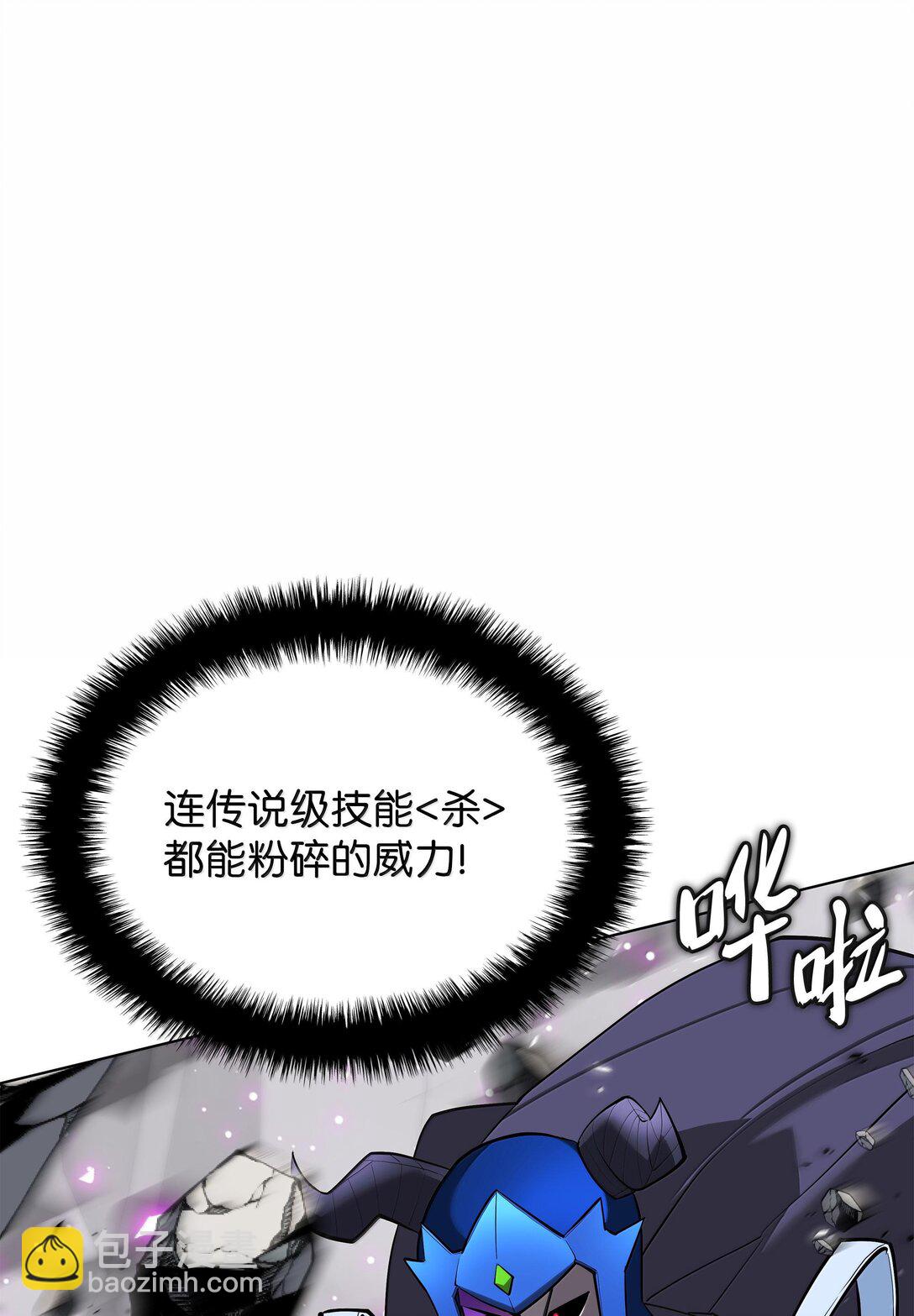 225 格里德VS克里斯134