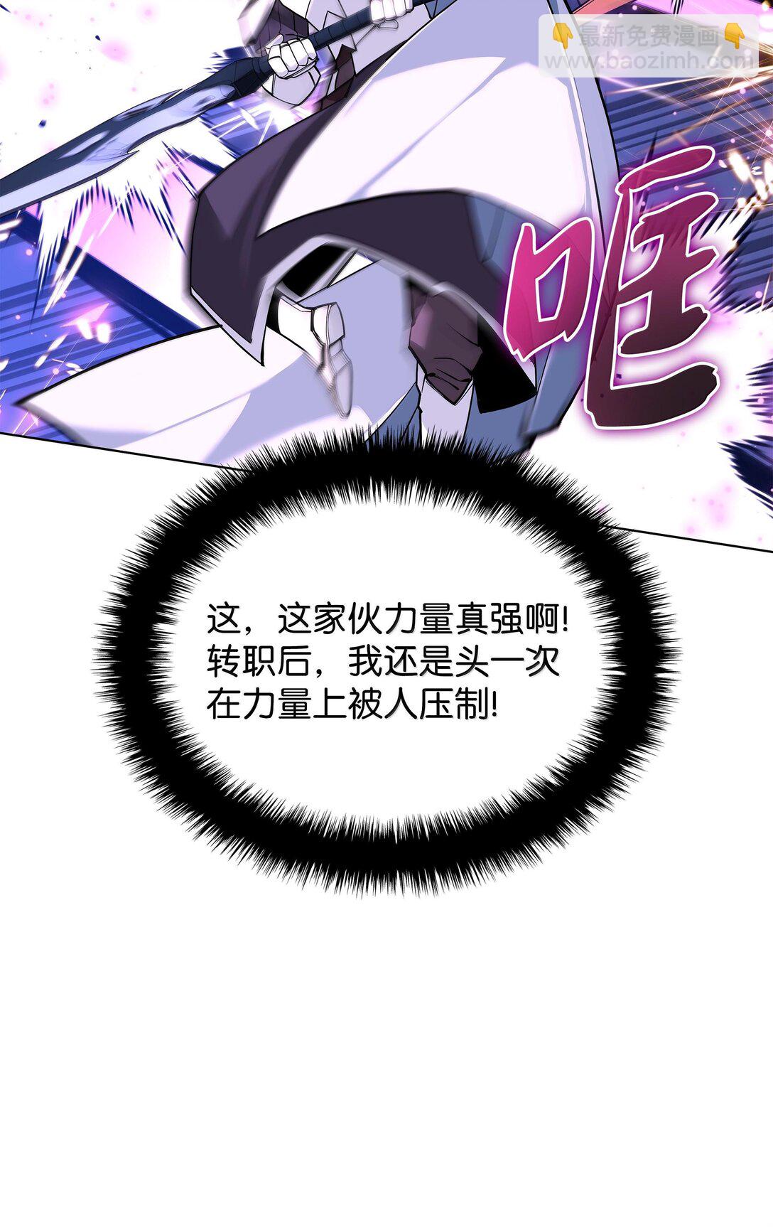 225 格里德VS克里斯71