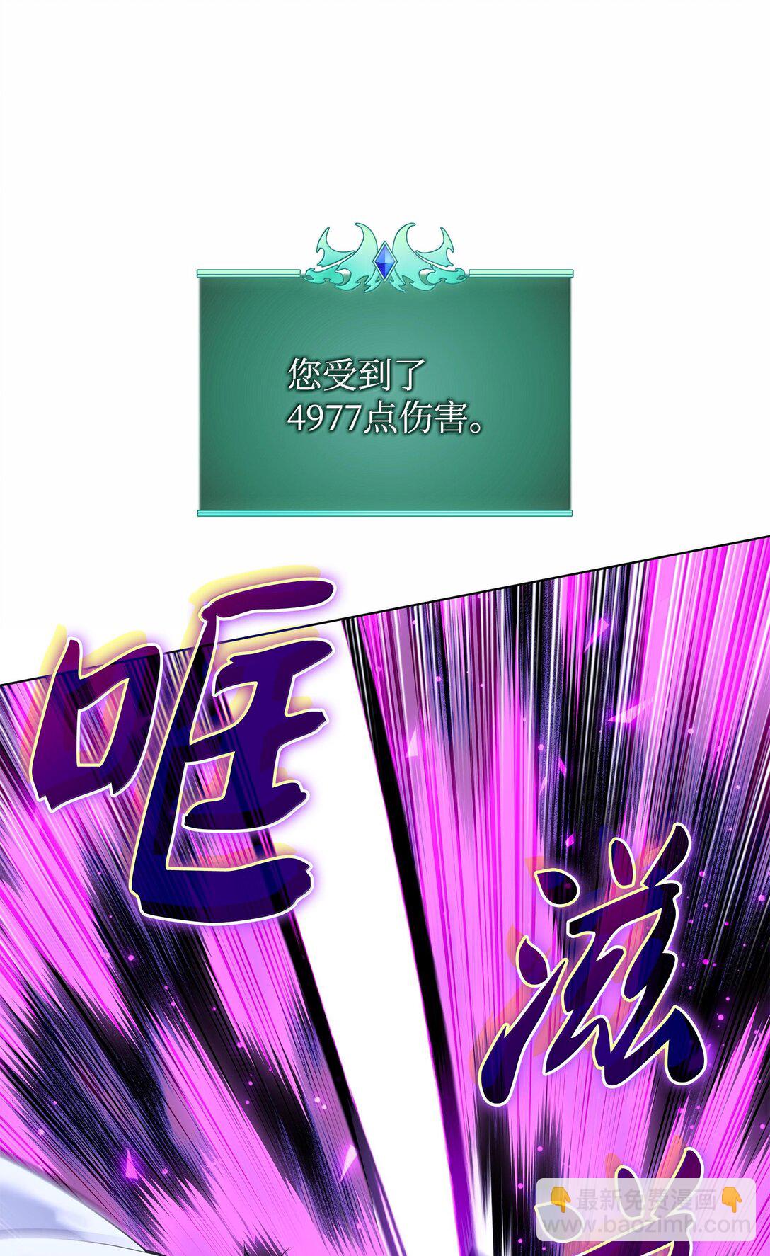 225 格里德VS克里斯74