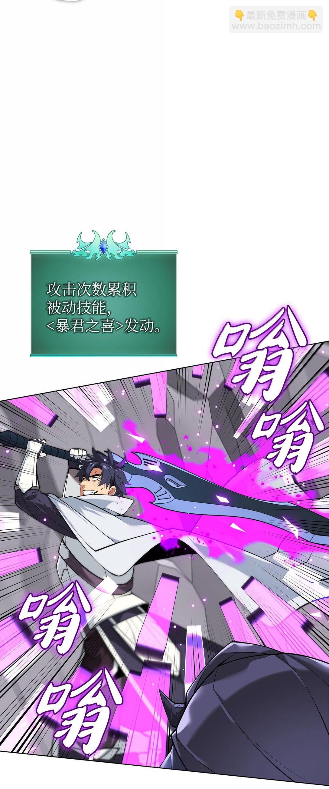 225 格里德VS克里斯92
