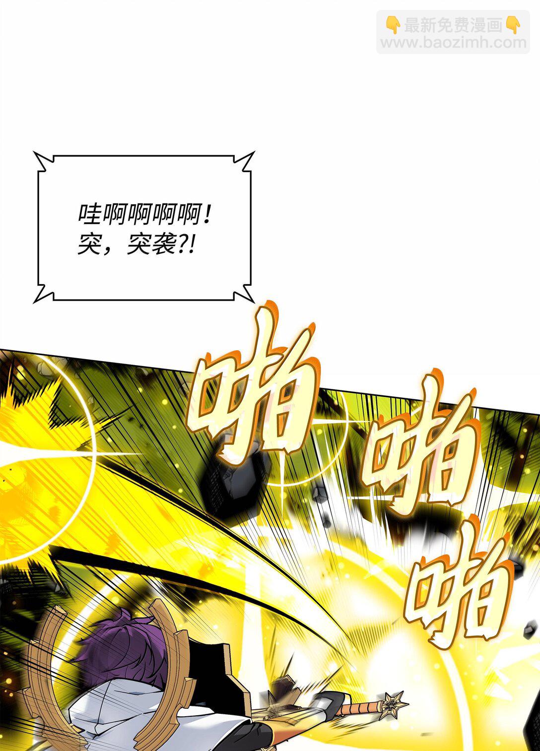 226 格里德VS戴米安136