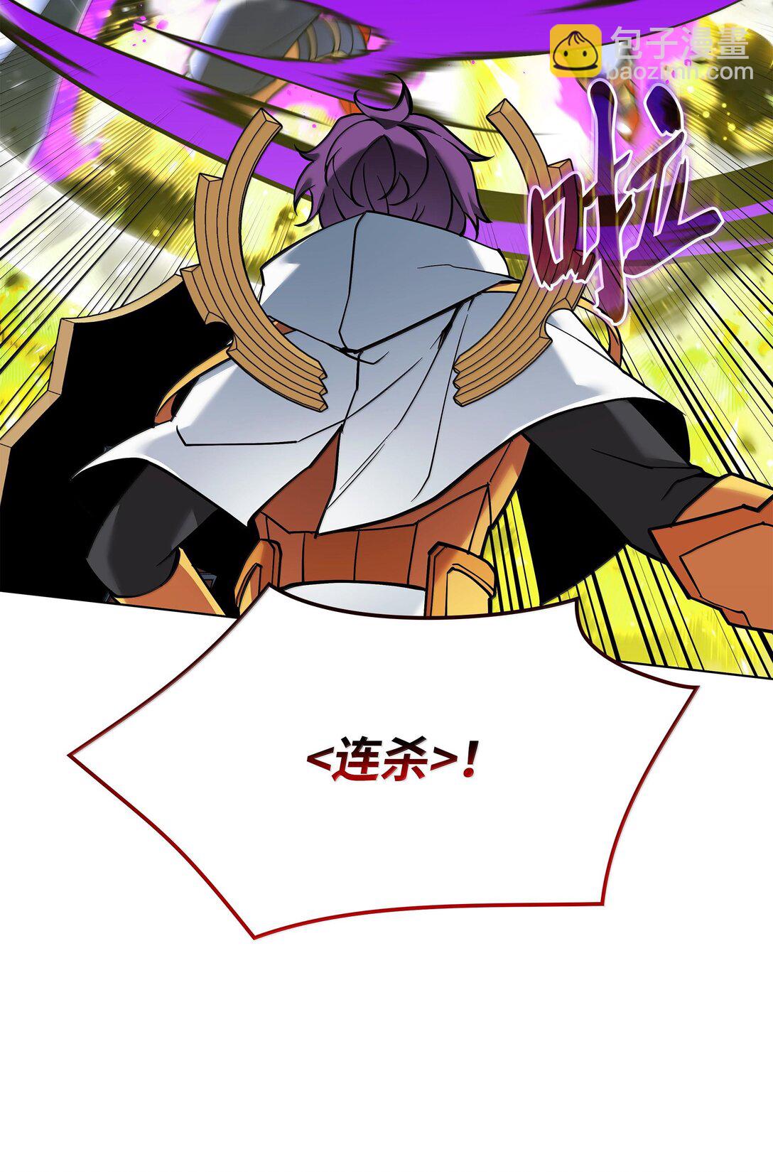226 格里德VS戴米安141