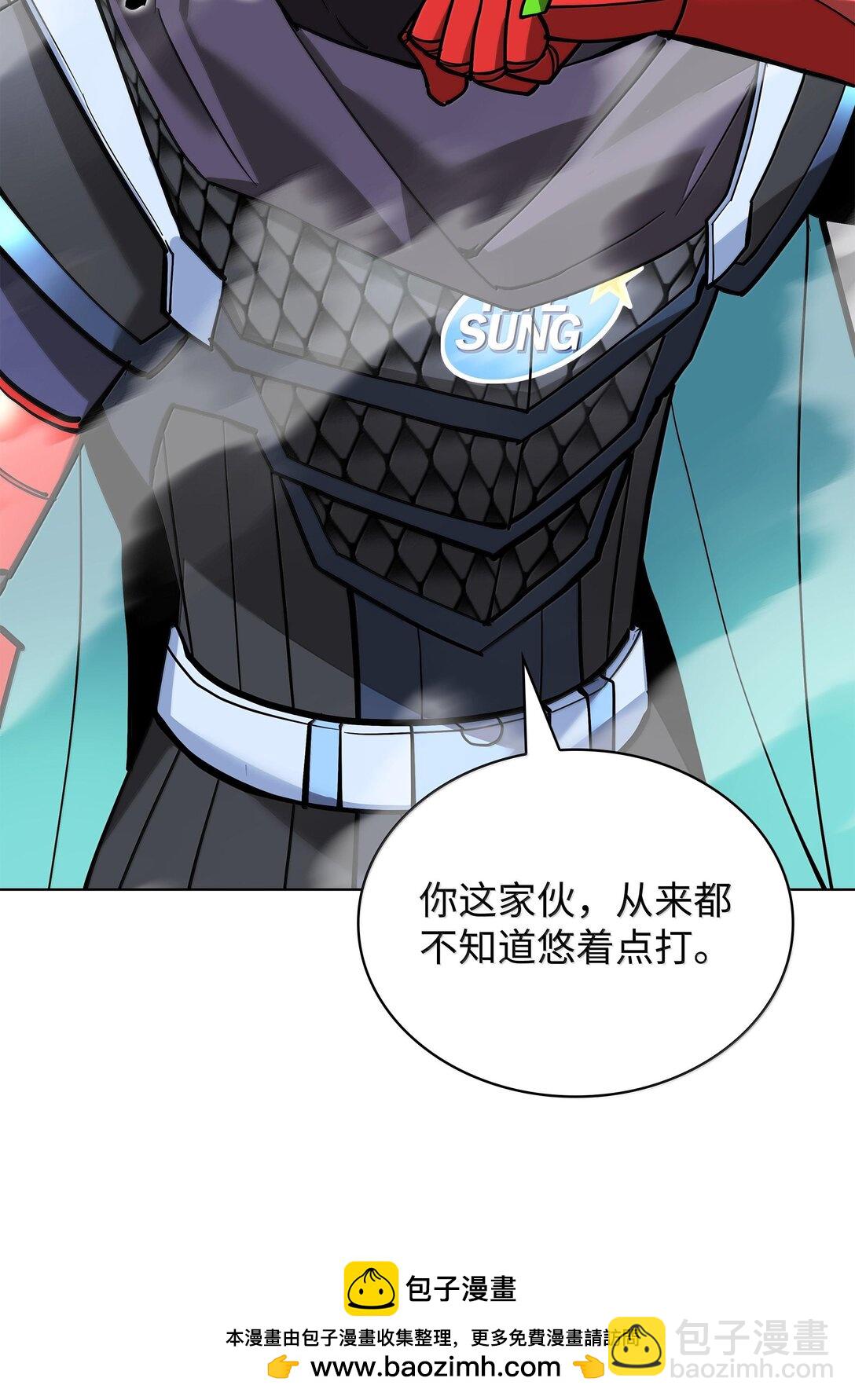 226 格里德VS戴米安151