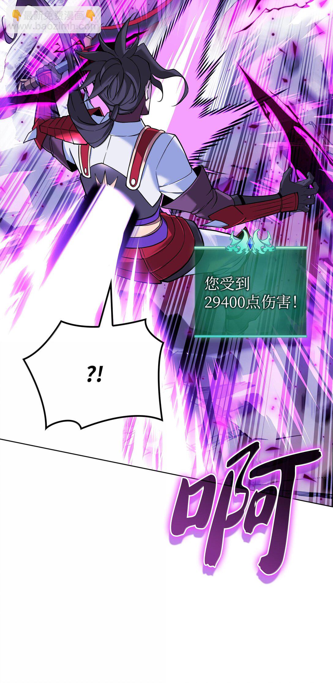 226 格里德VS戴米安23
