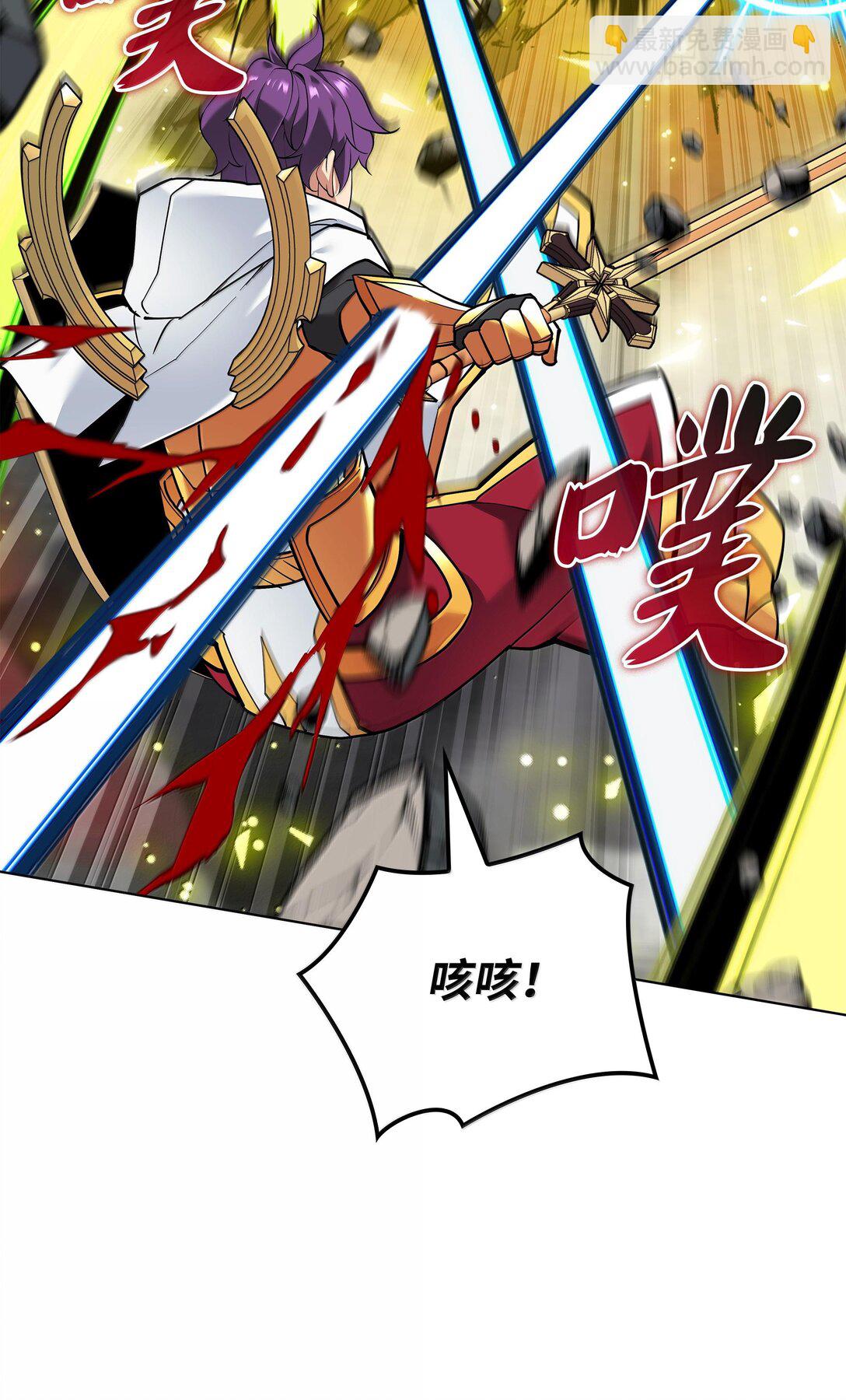 226 格里德VS戴米安85