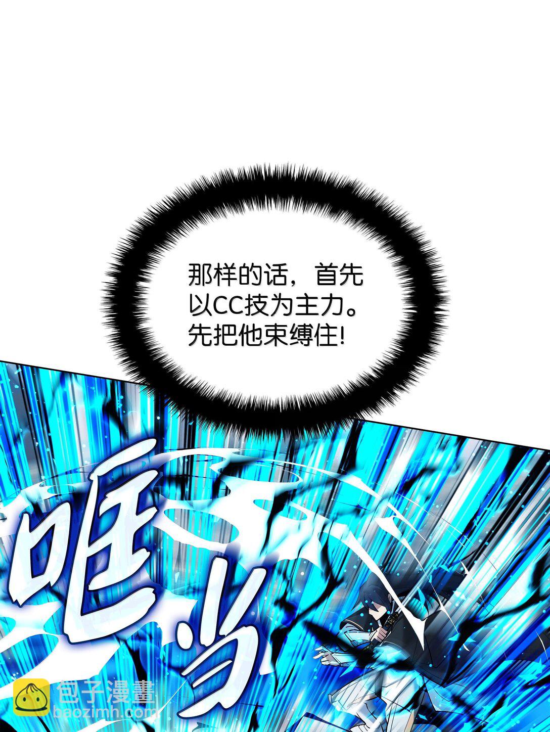 227 血雨105