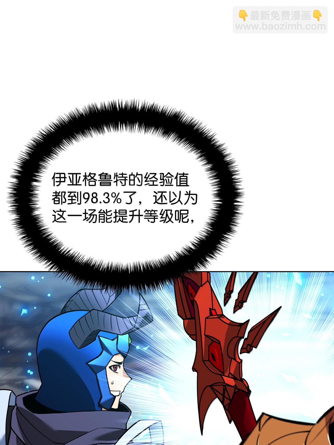 227 血雨55