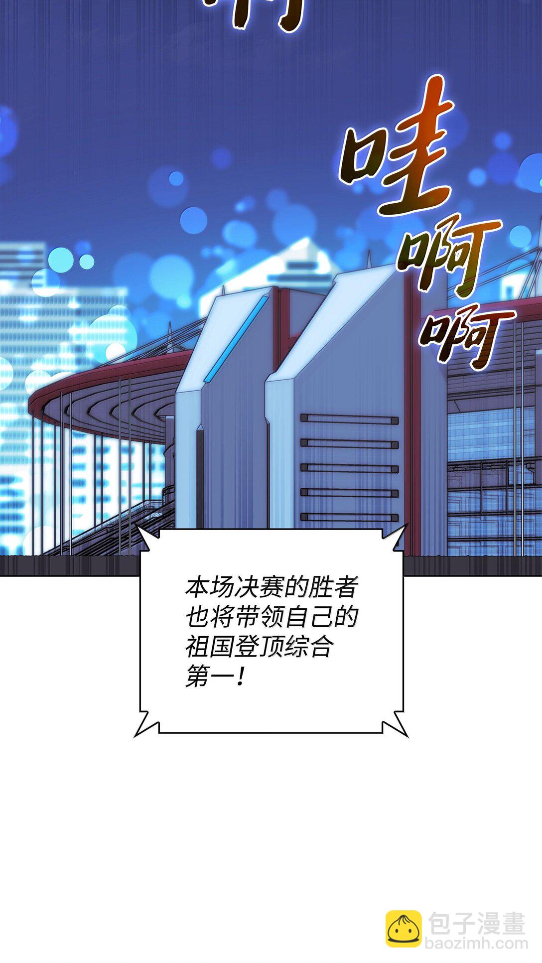 227 血雨76