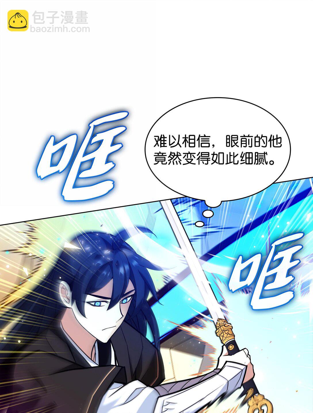 227 血雨96