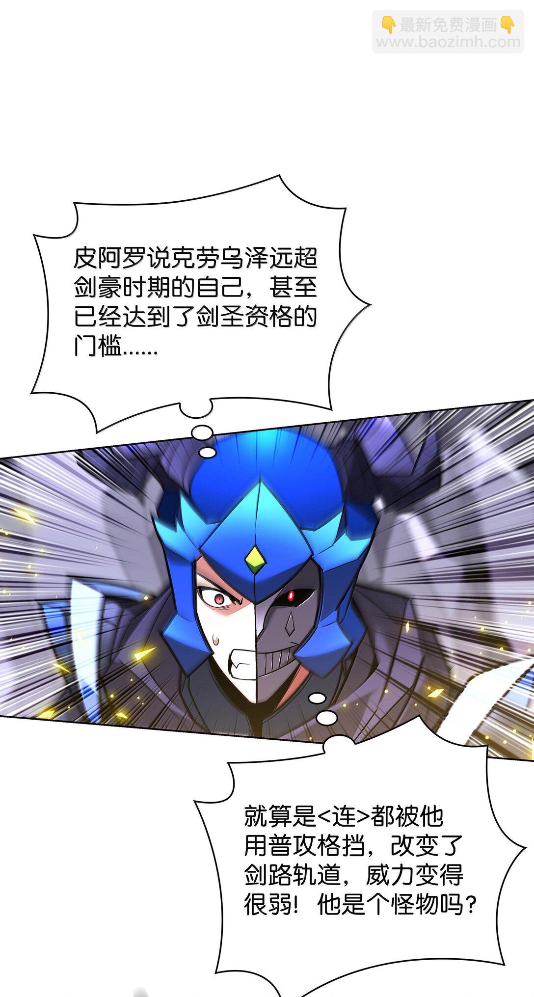 227 血雨98