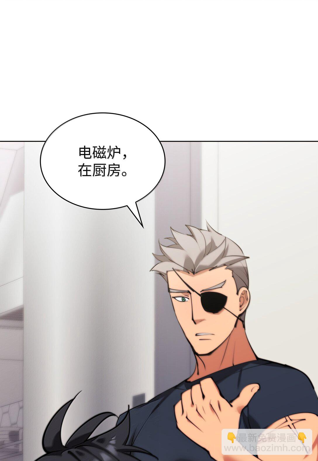 230 赛尔雅战斗51