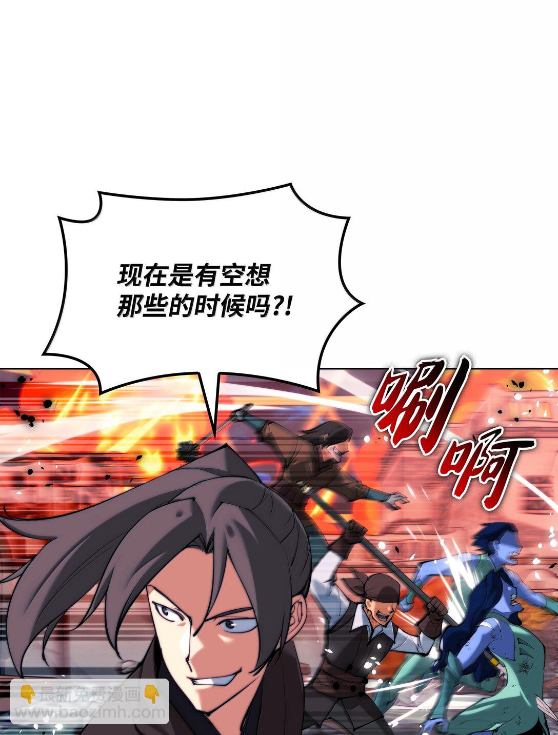 230 赛尔雅战斗89