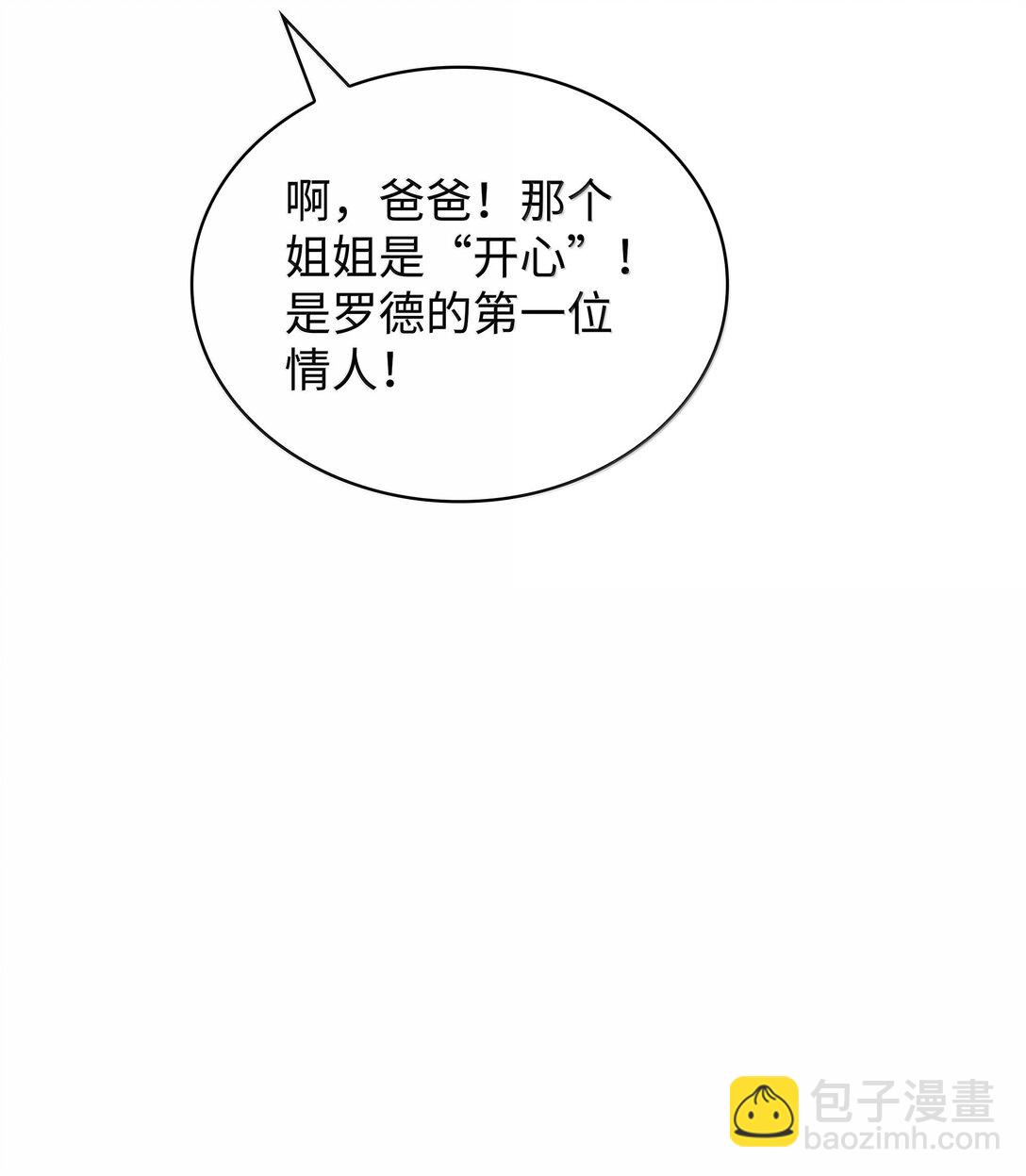 231 海浪之上的太阳124