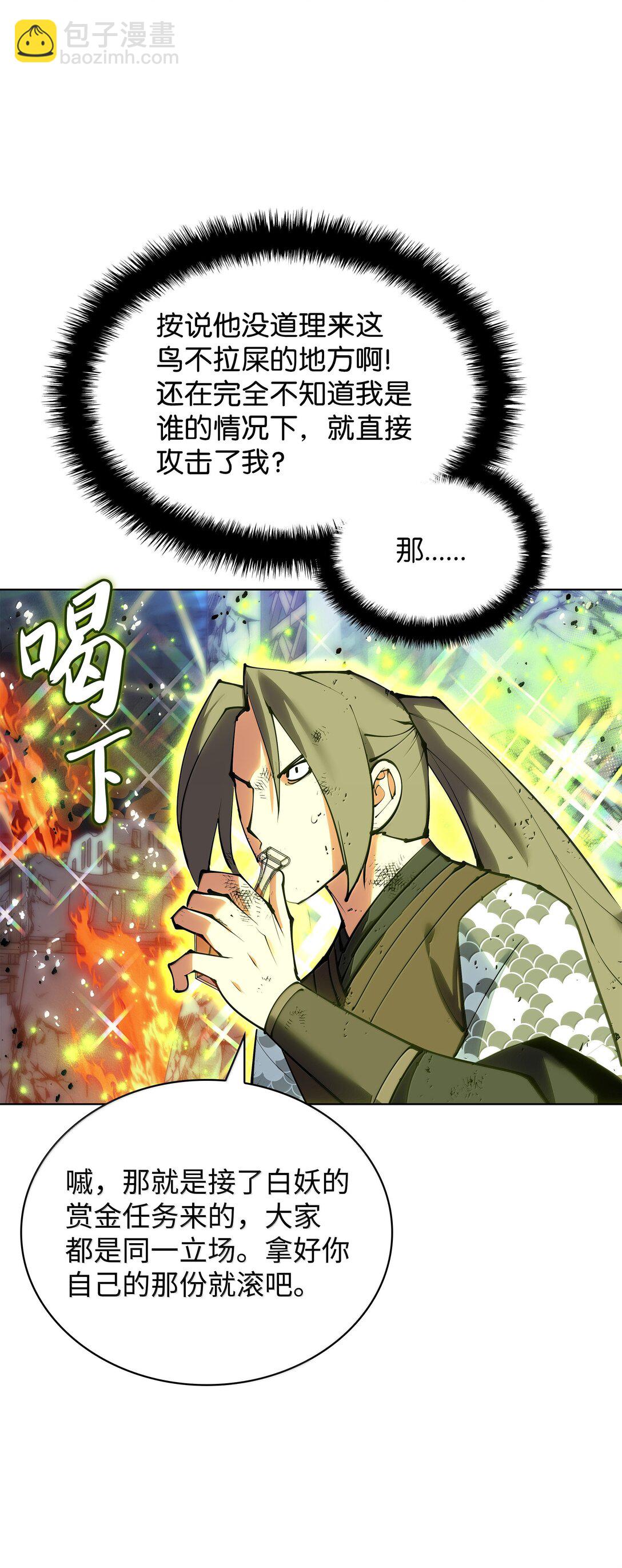 231 海浪之上的太阳22
