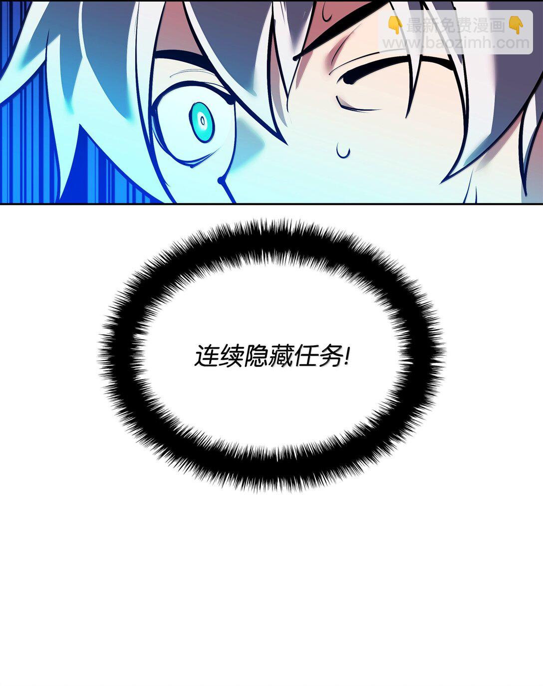234 苏醒的王与剑139