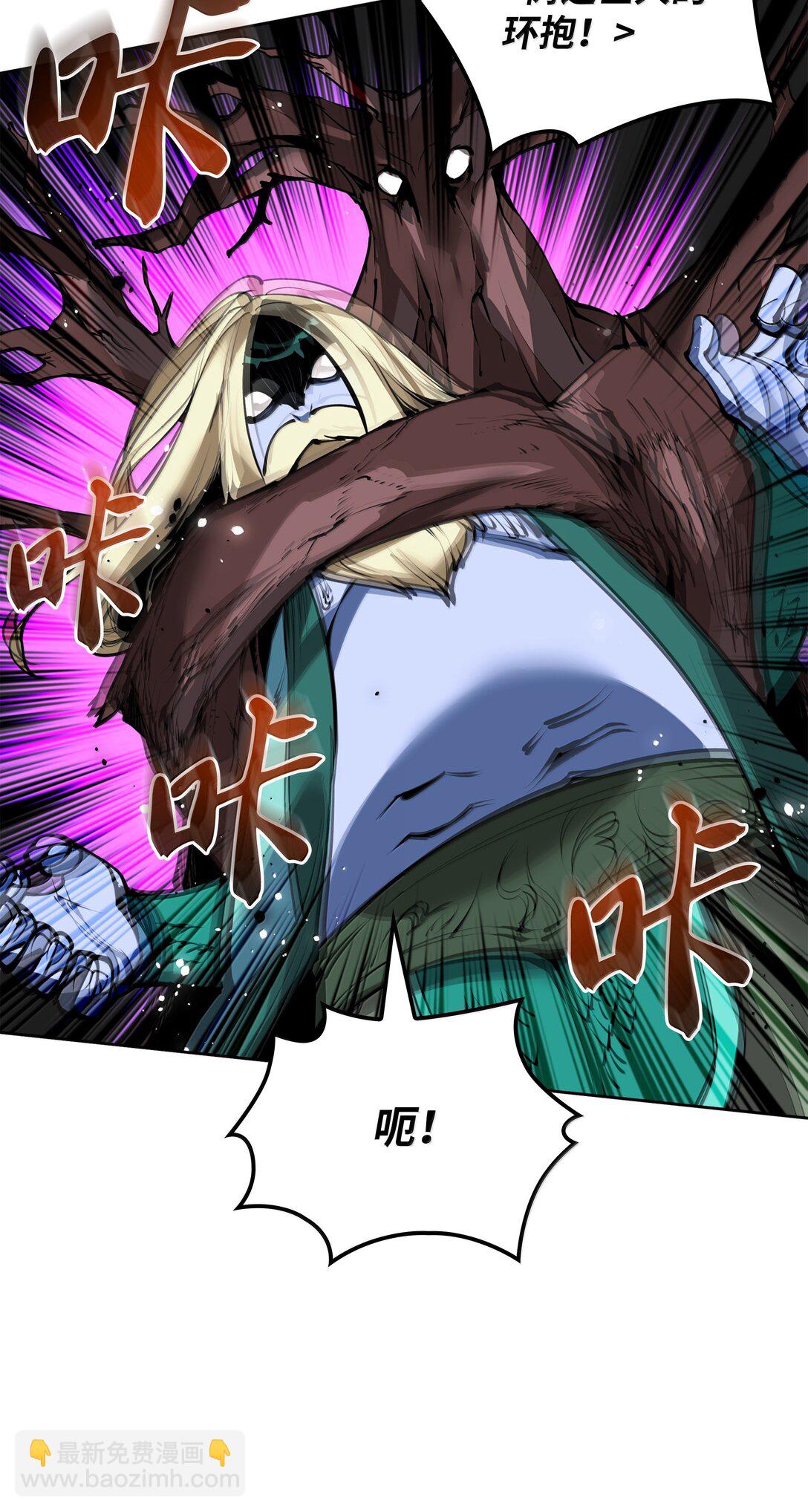 234 苏醒的王与剑154