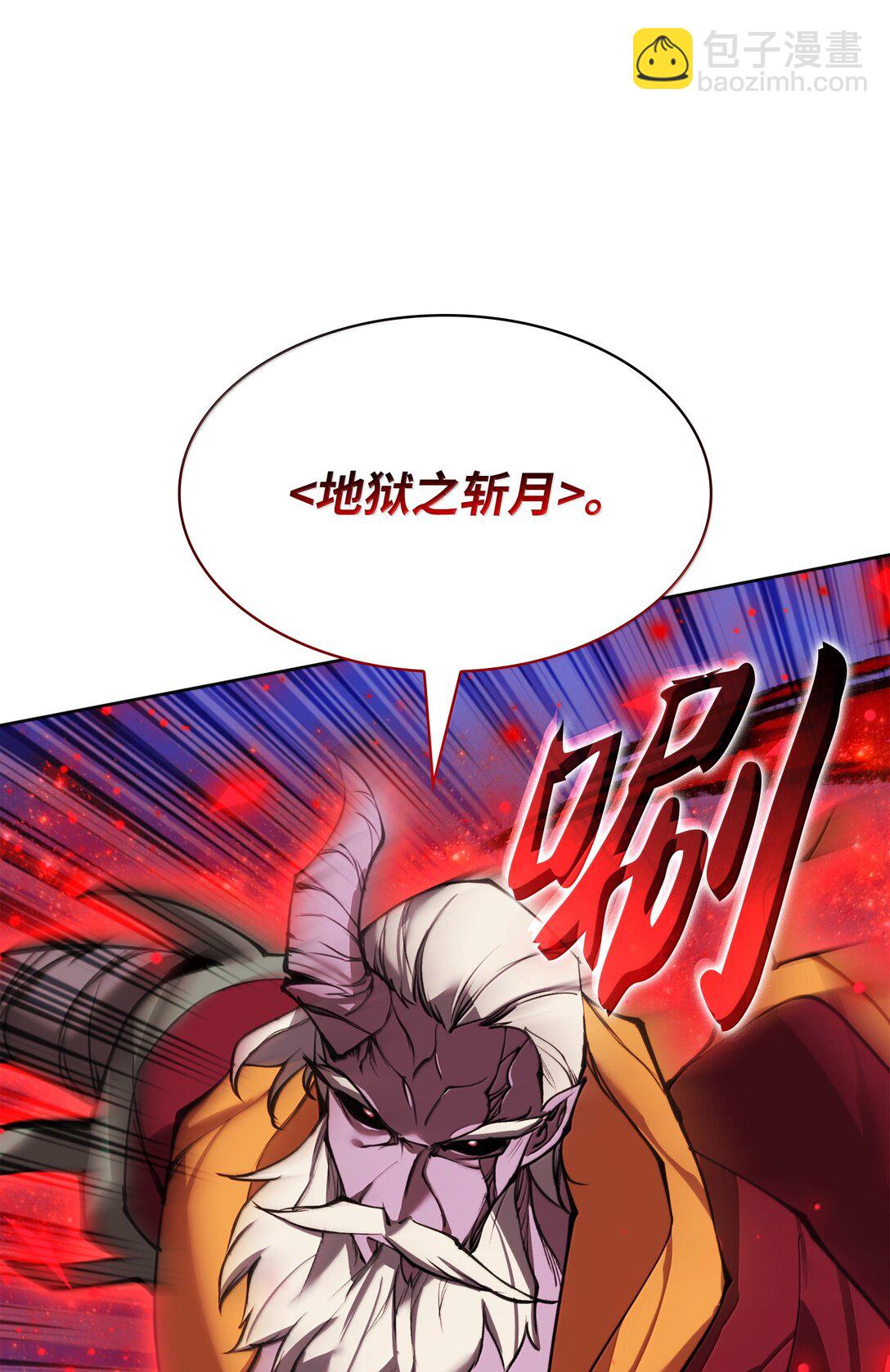 236 就向我发泄吧101