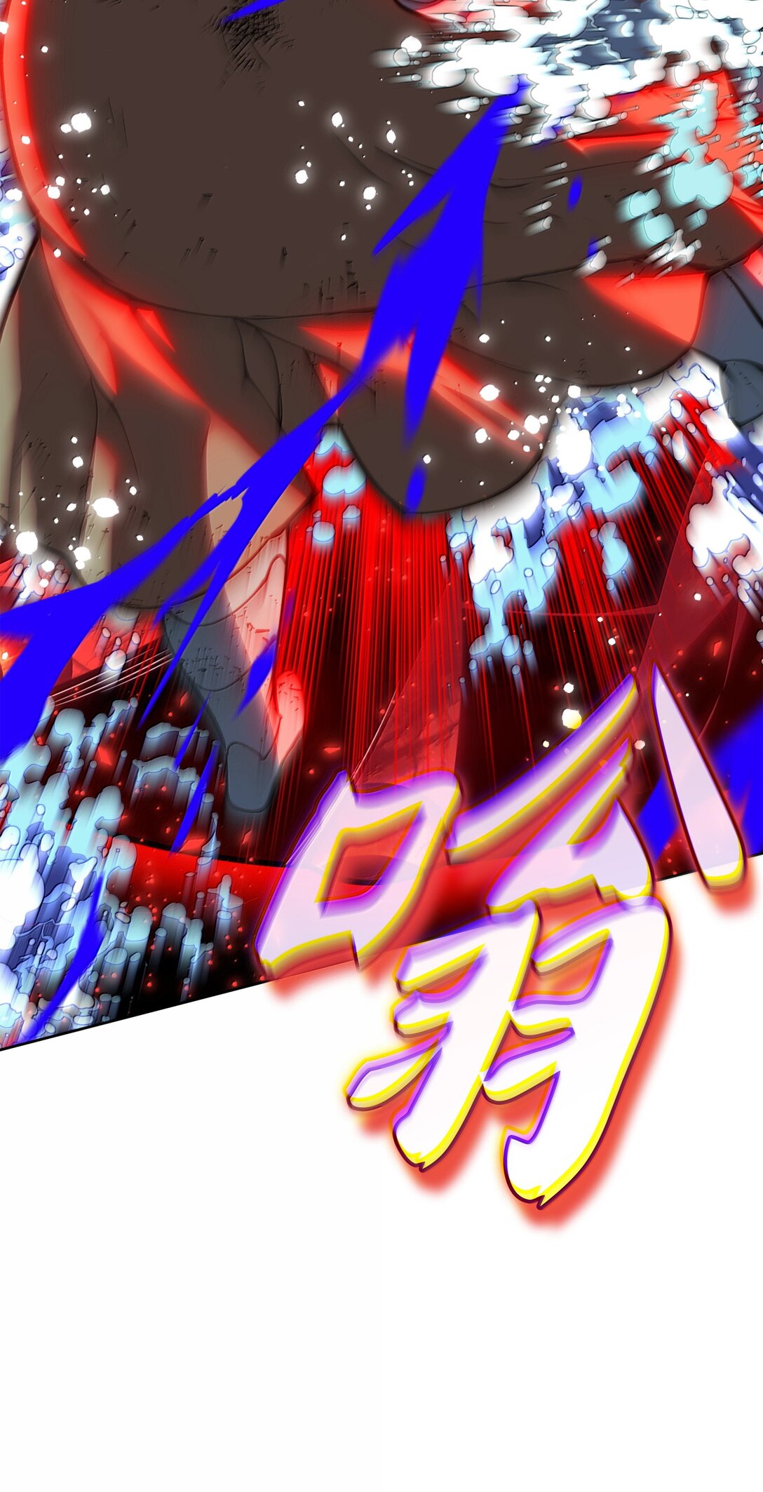 236 就向我发泄吧108