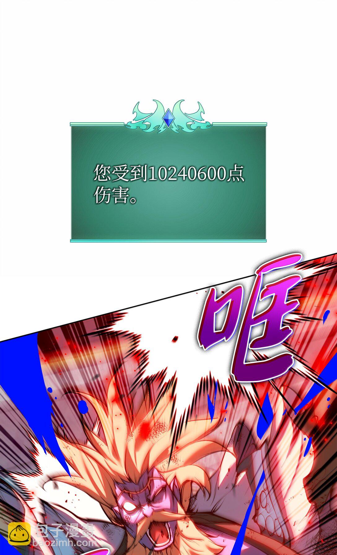 236 就向我发泄吧109