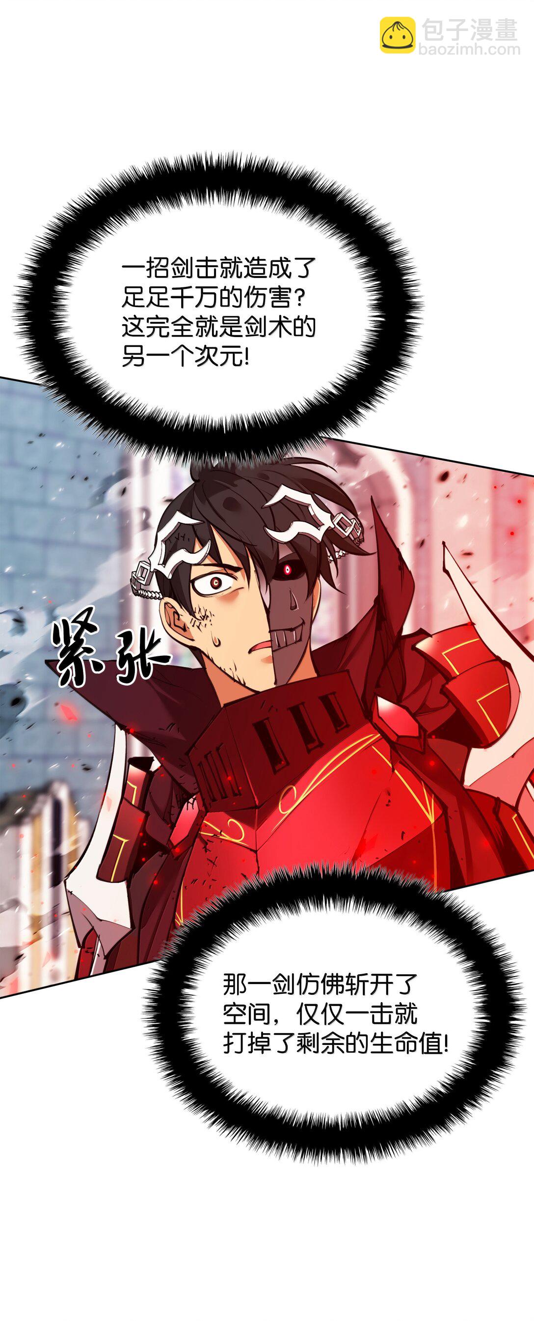 236 就向我发泄吧111