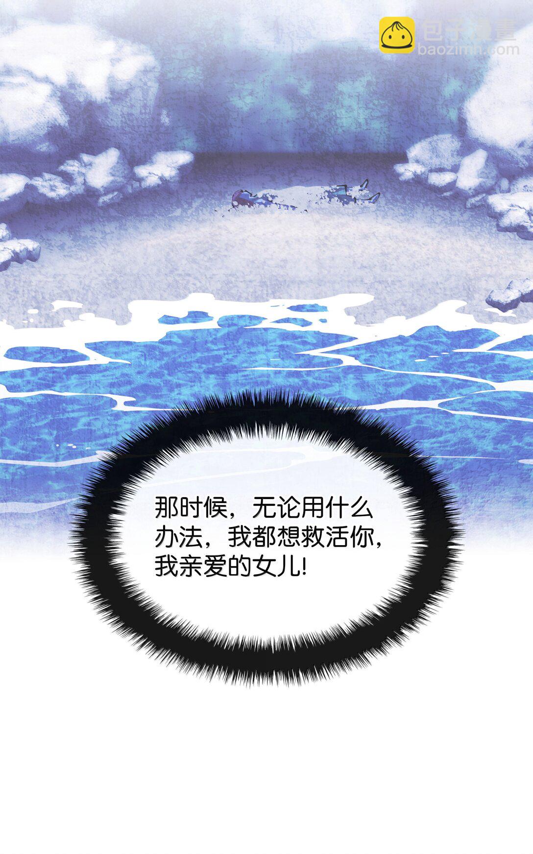 236 就向我发泄吧119