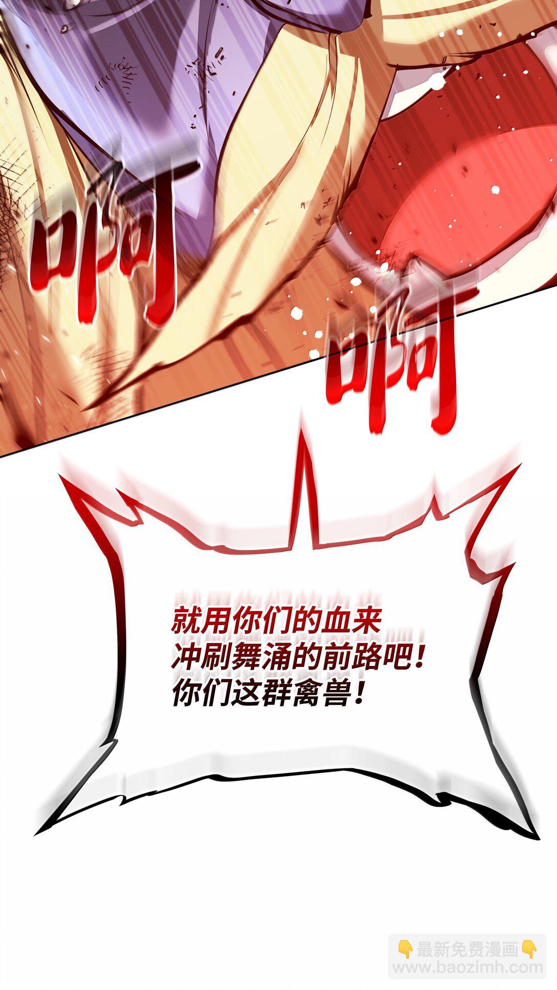 236 就向我发泄吧121