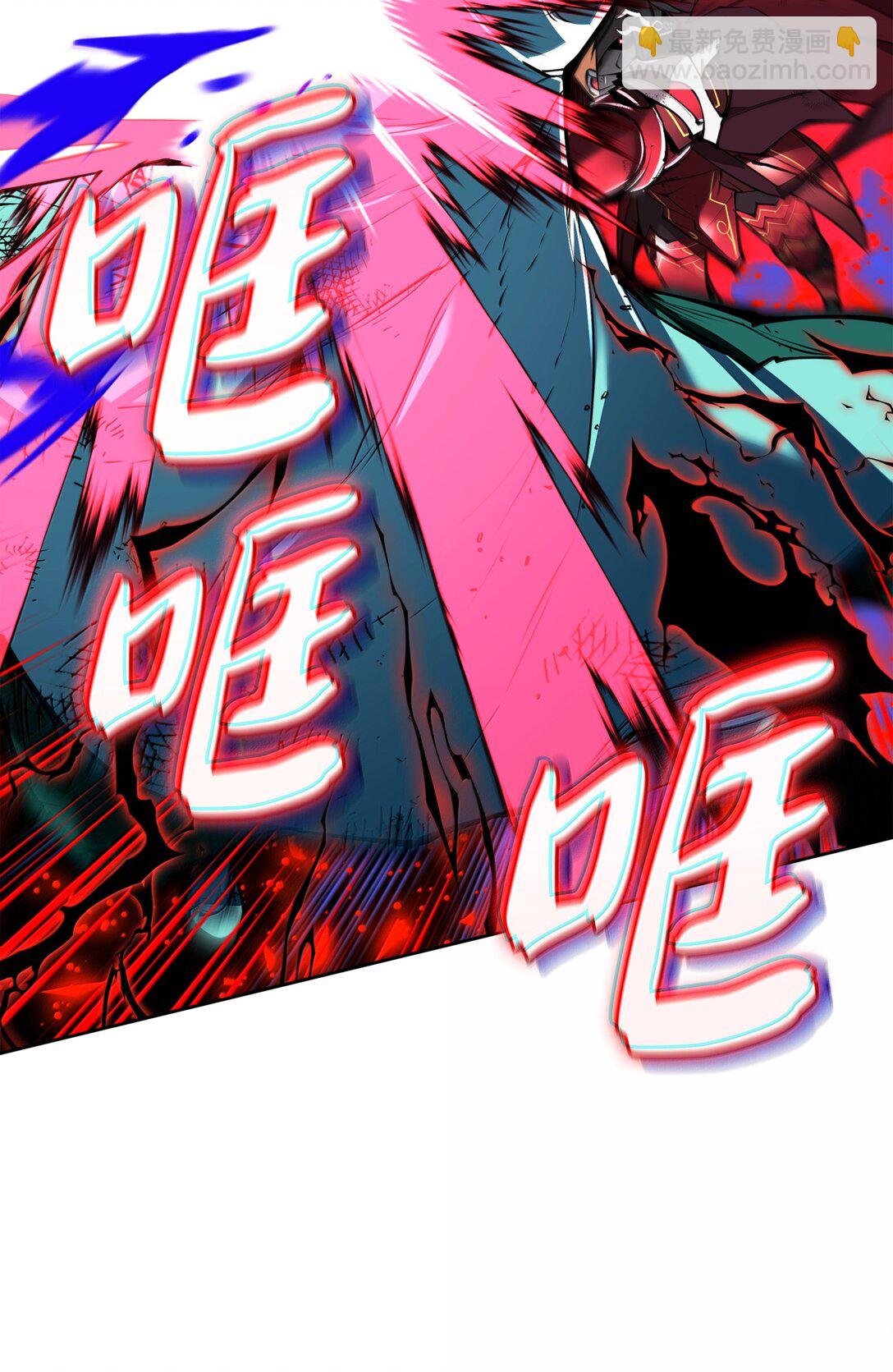 236 就向我发泄吧124