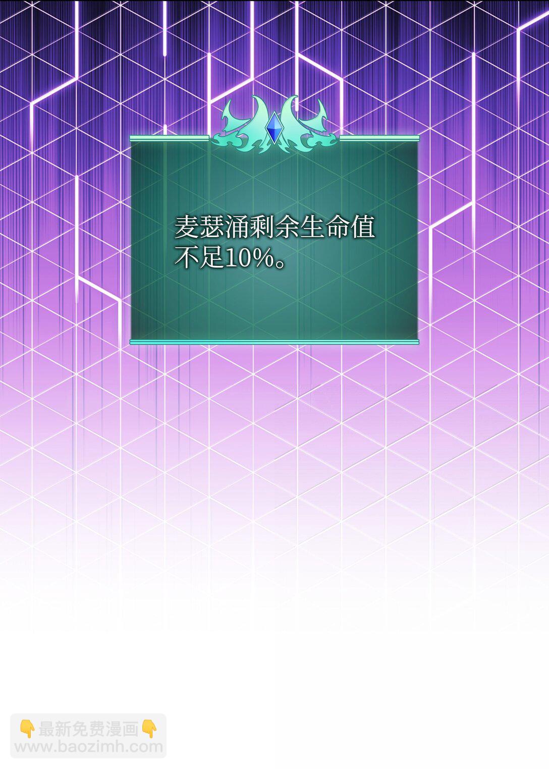 236 就向我发泄吧133