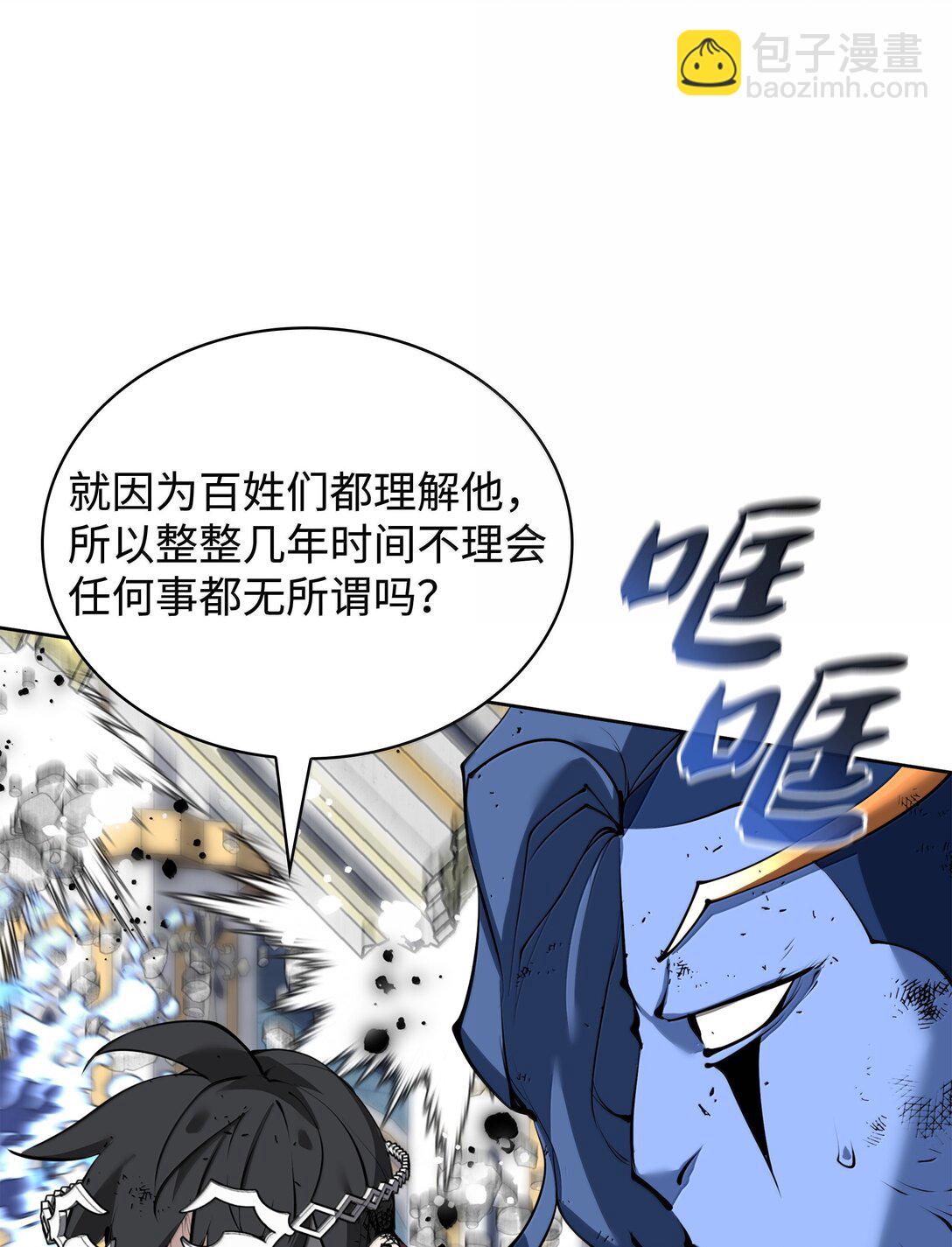 236 就向我发泄吧14