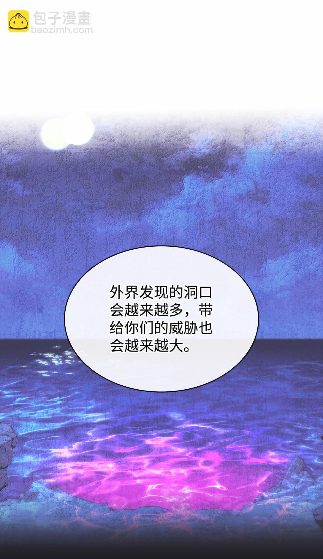 236 就向我发泄吧16