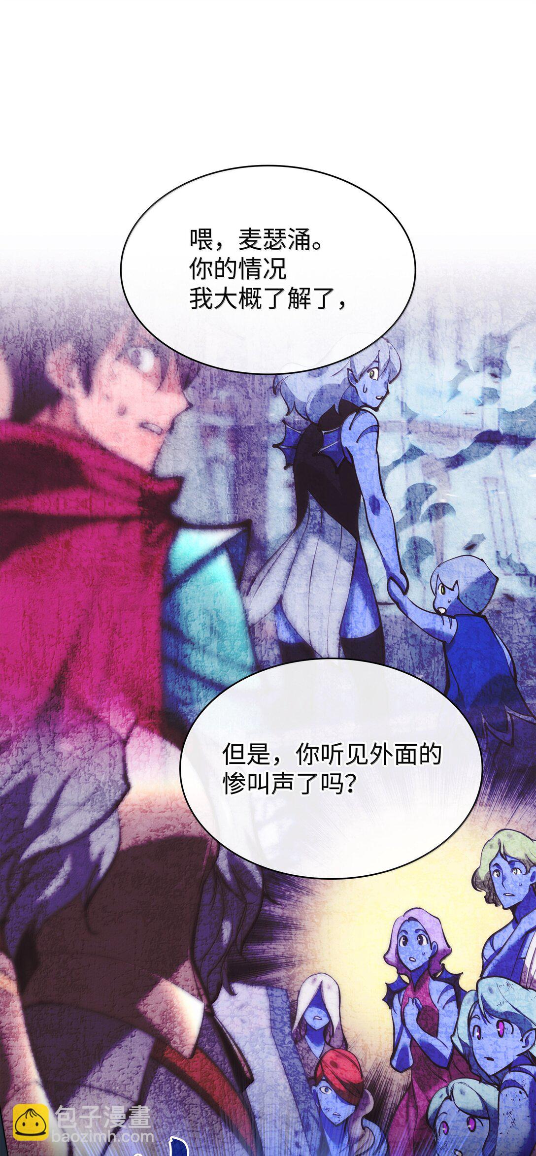 236 就向我发泄吧19
