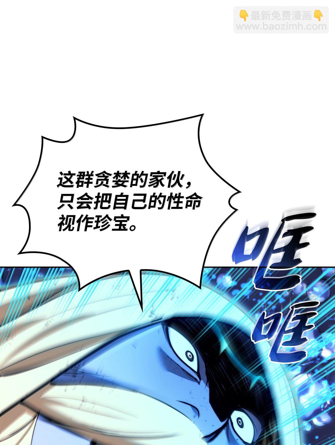 236 就向我发泄吧34