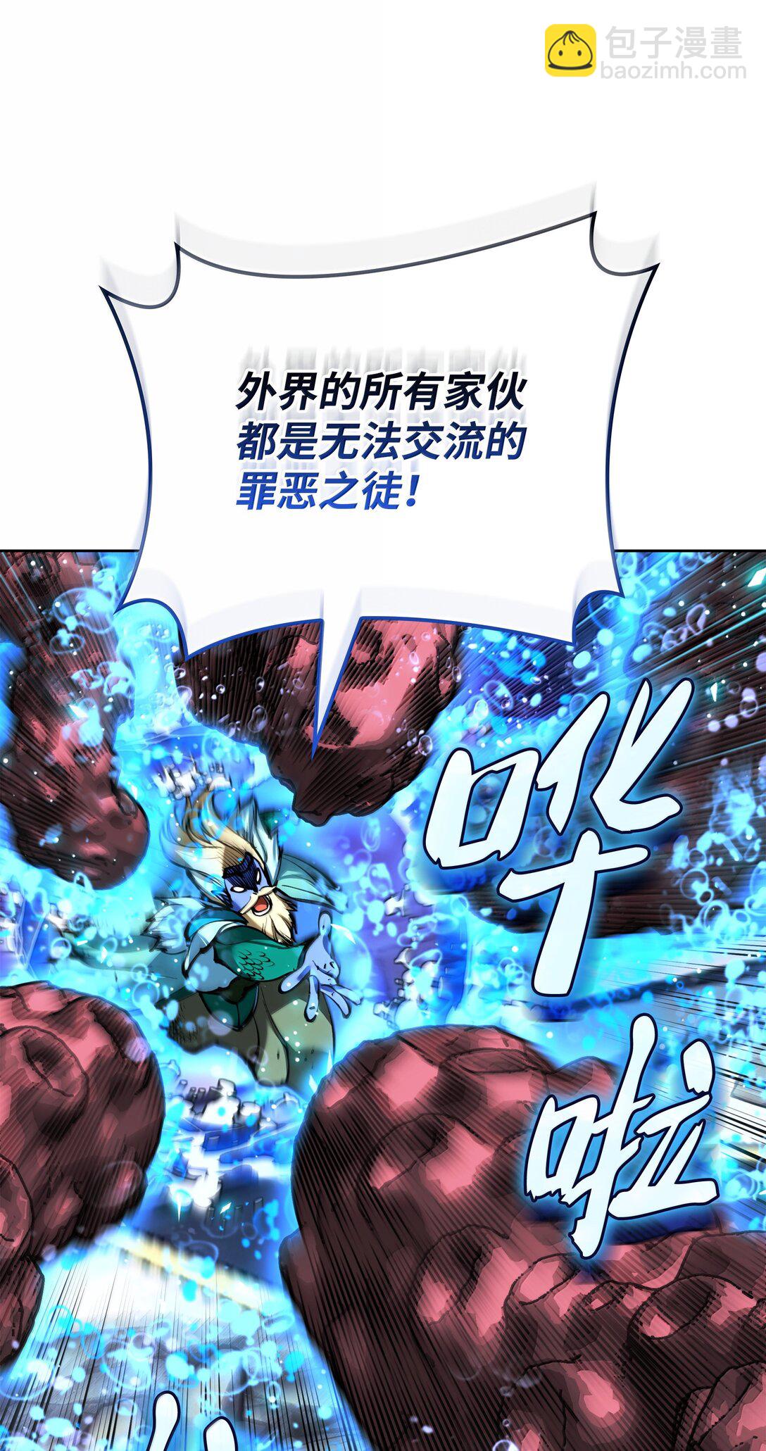 236 就向我发泄吧36
