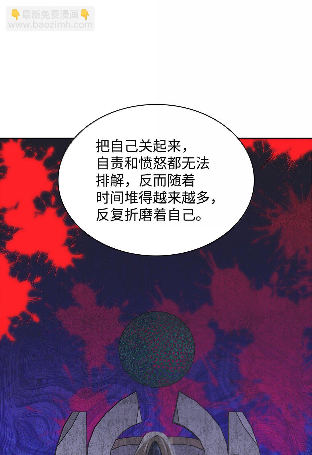 236 就向我发泄吧39