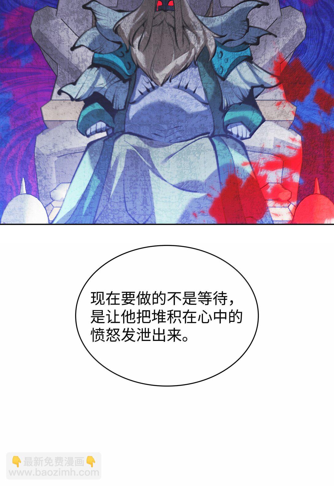 236 就向我发泄吧40