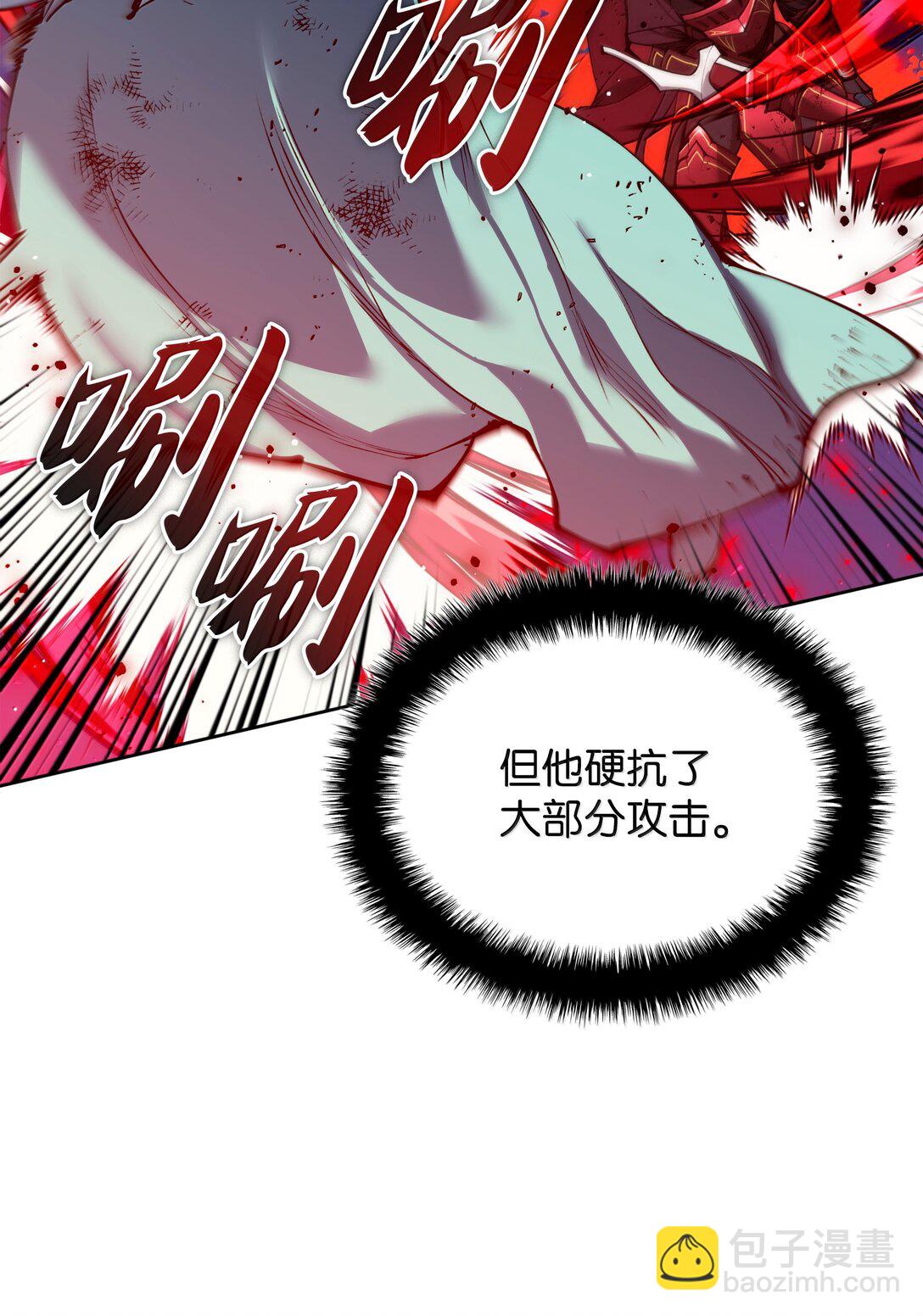 236 就向我发泄吧44