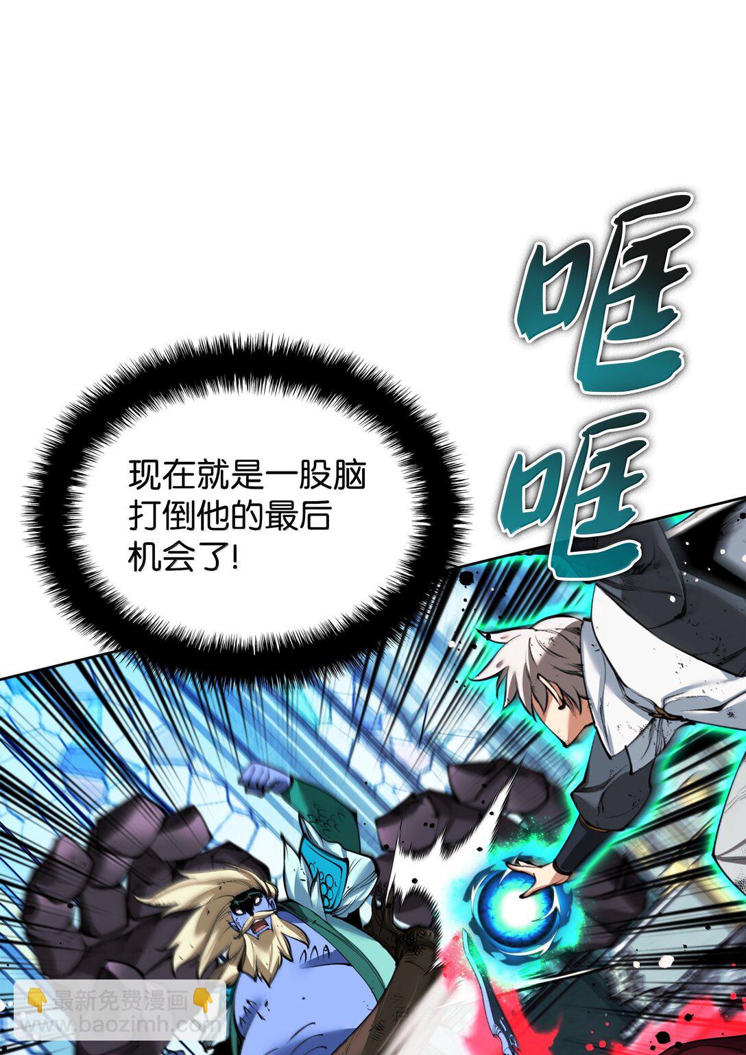 236 就向我发泄吧45