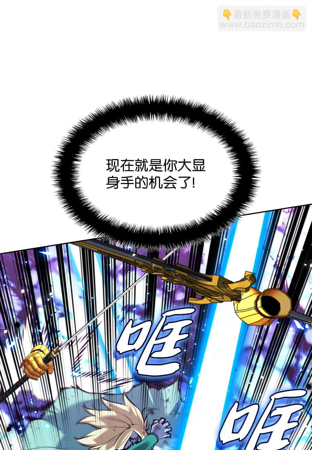 236 就向我发泄吧48