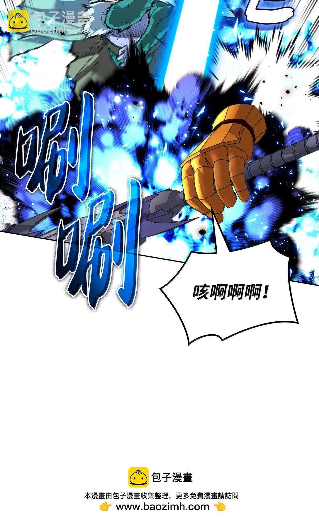 236 就向我发泄吧49