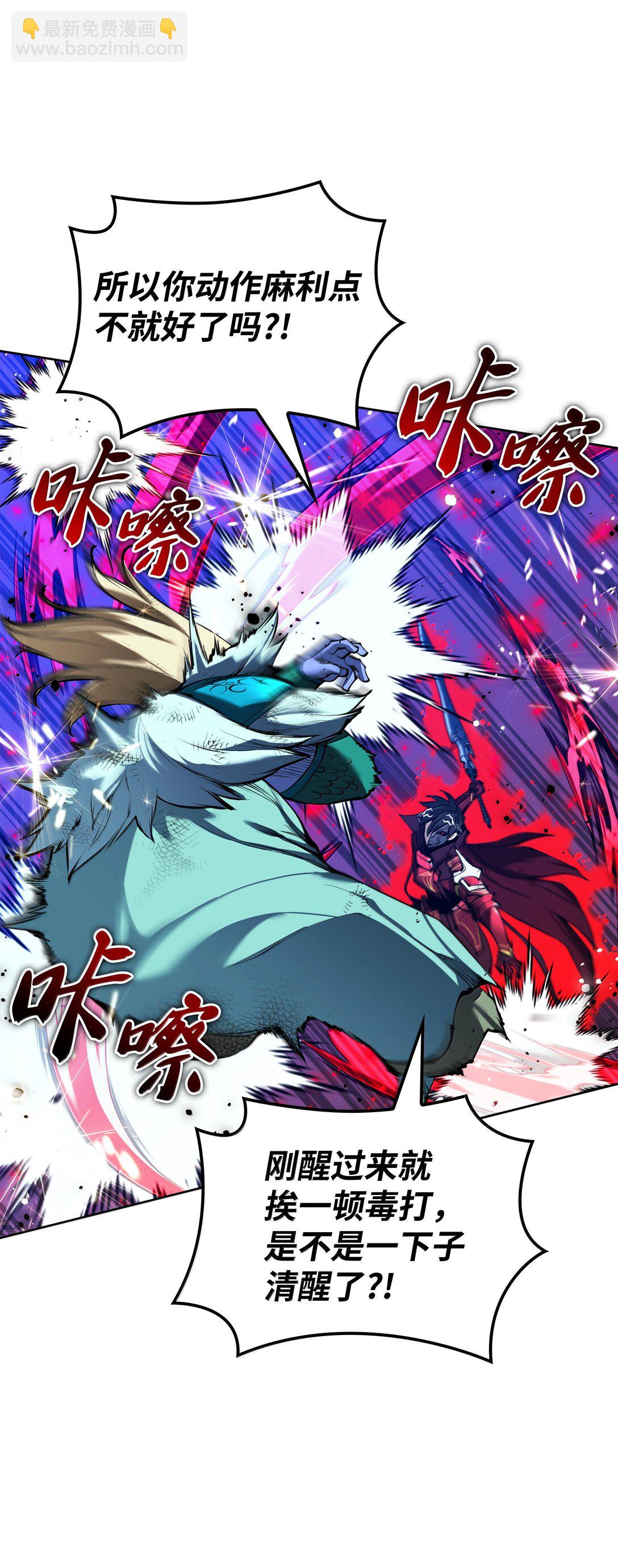 236 就向我发泄吧54