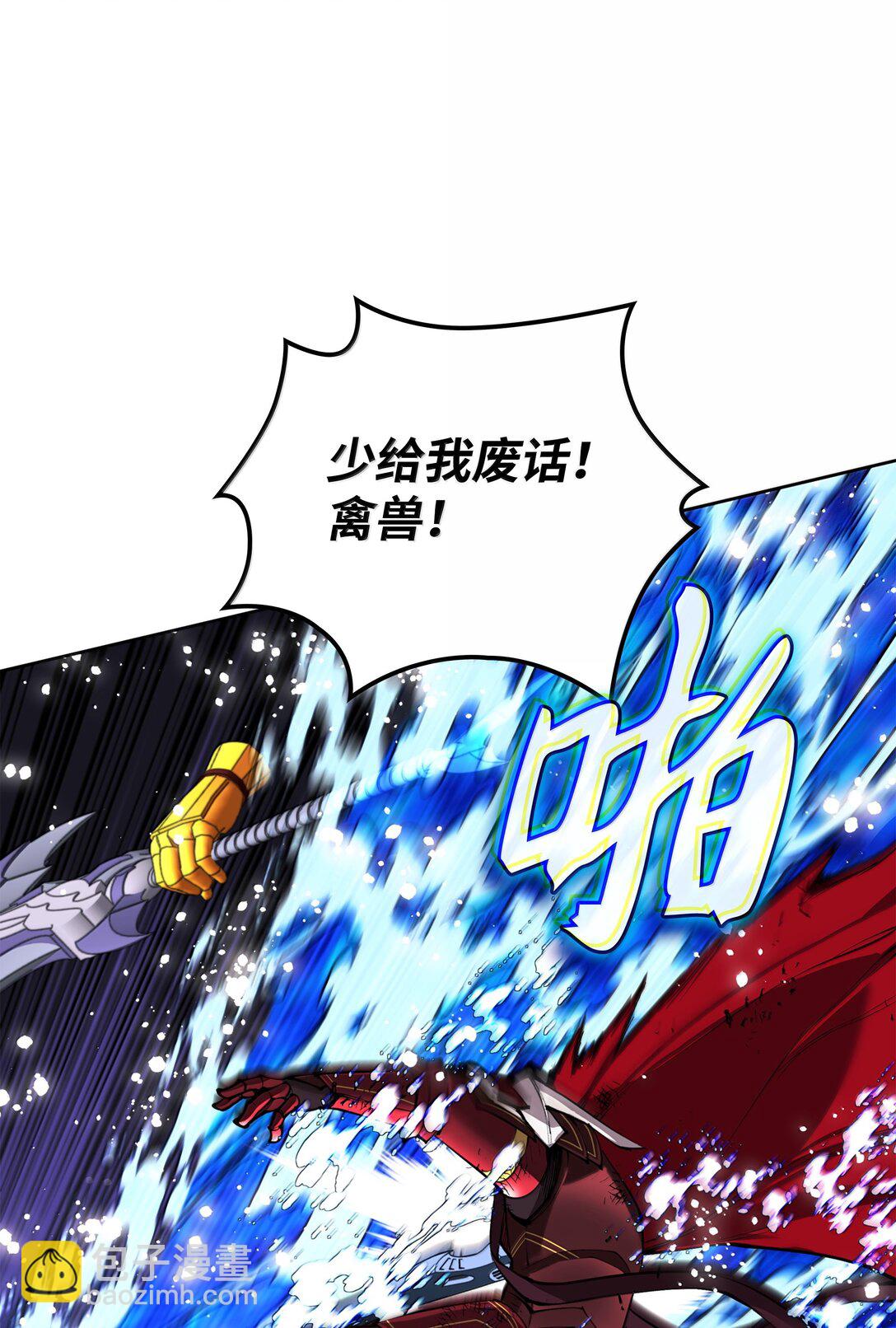 236 就向我发泄吧55