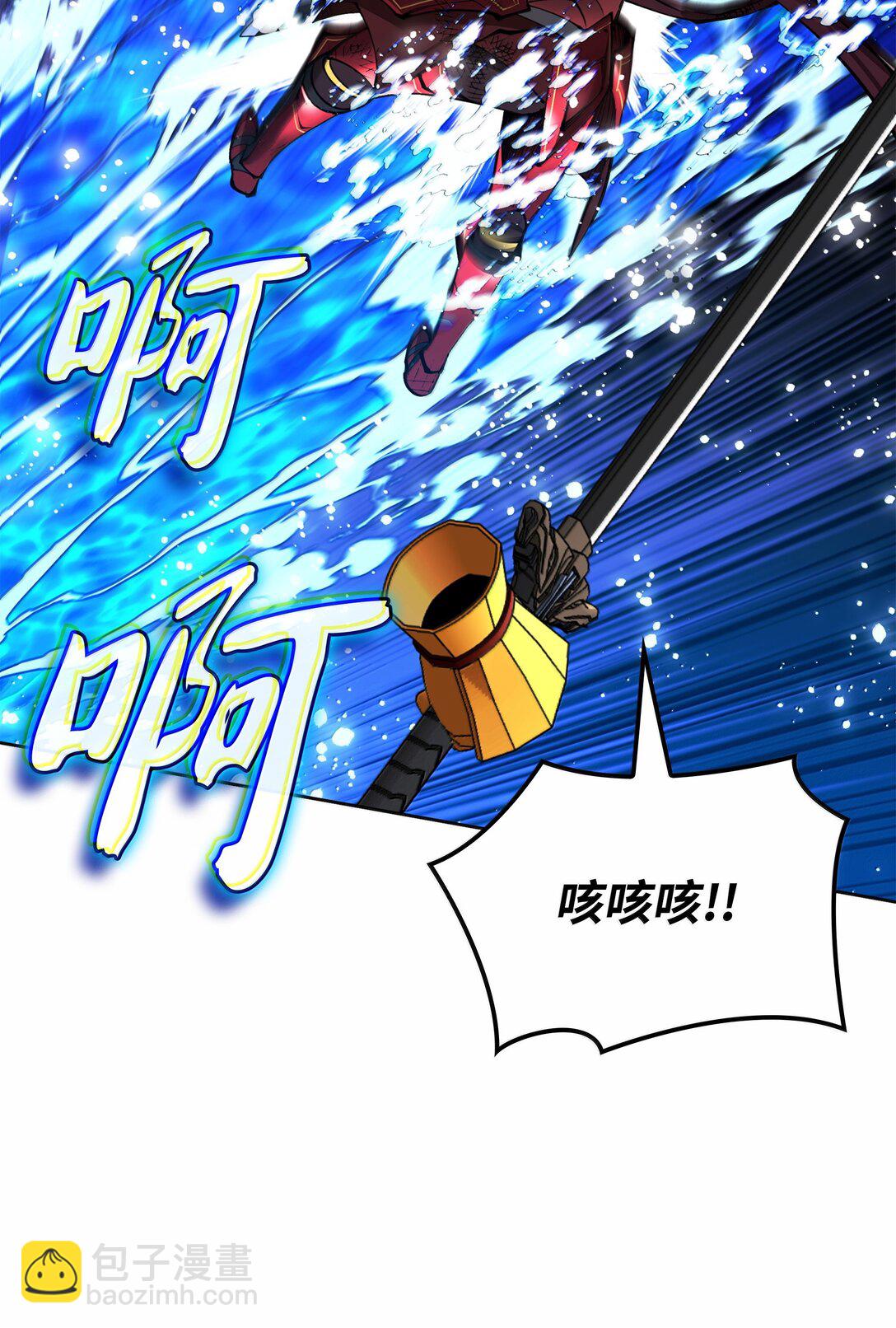 236 就向我发泄吧56