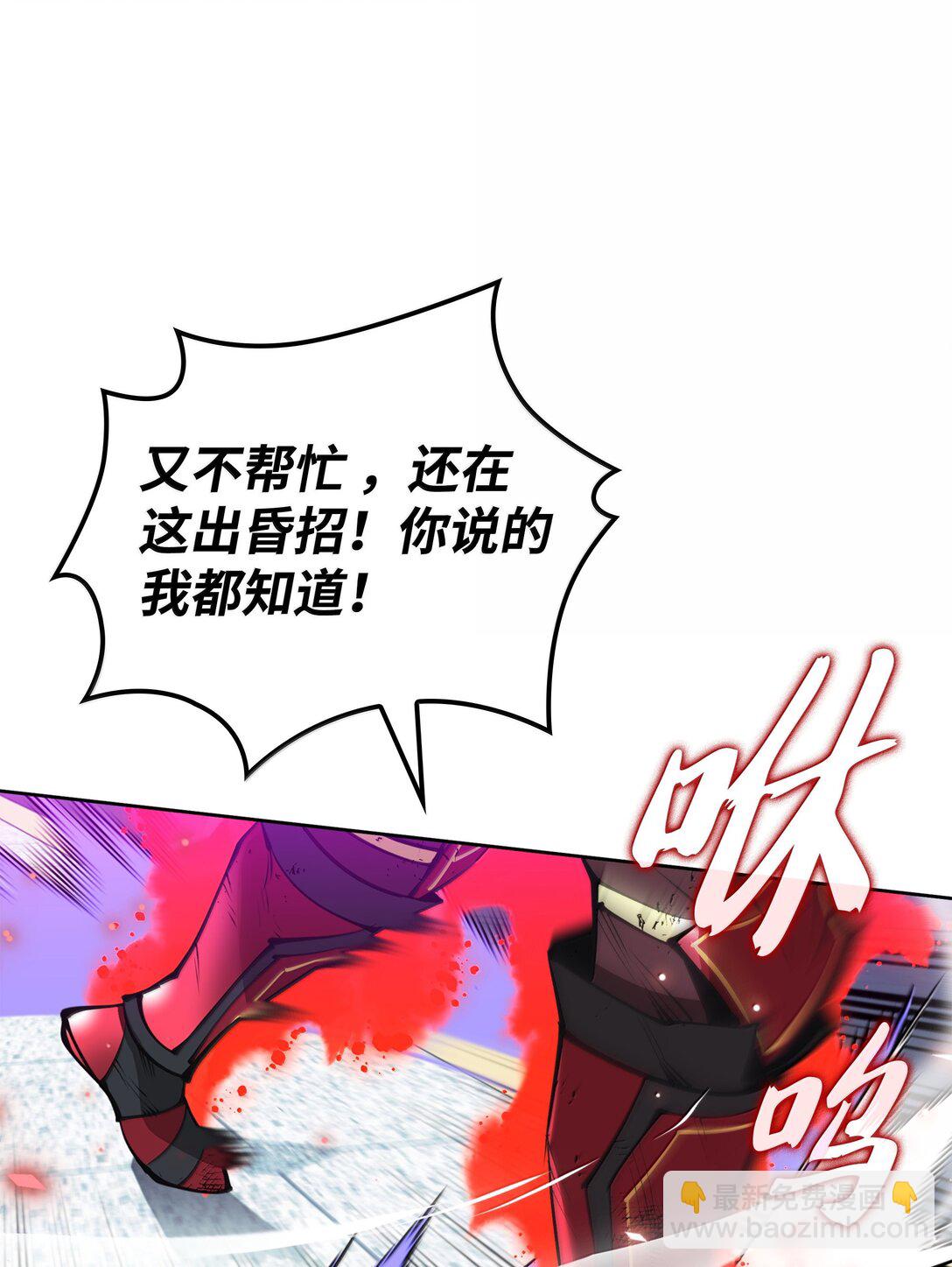 236 就向我发泄吧60